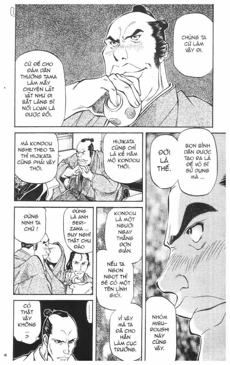 getsu seiki - sayonara shinsengumi chapter 3 37