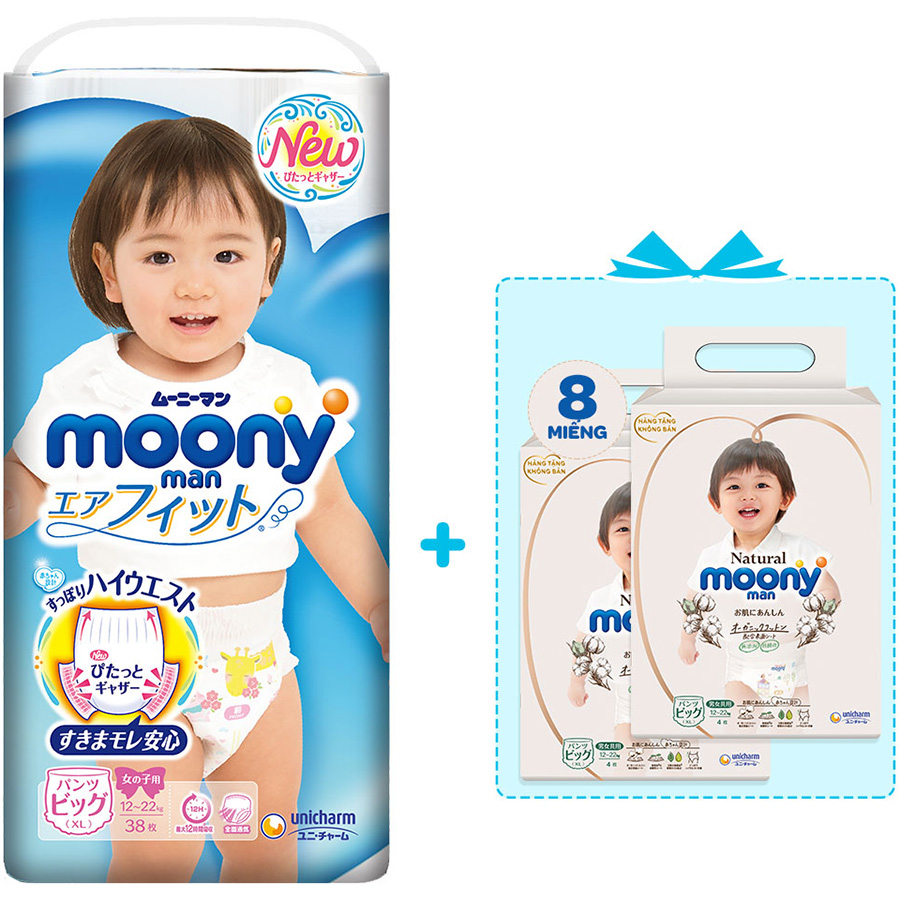 Tã Quần Cao Cấp Moony Nhật Bản bé gái XL38 [Tặng 8 miếng Moony Natural cùng size]