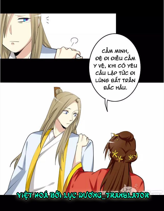 lưỡng bất nghi (full) chapter 52 16