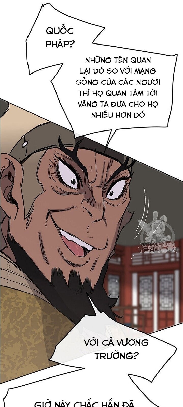 kiếm sĩ bất bại chapter 30 56