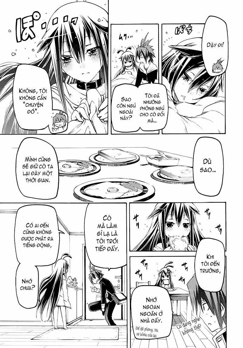 fukashigi philia chapter 1.2 33