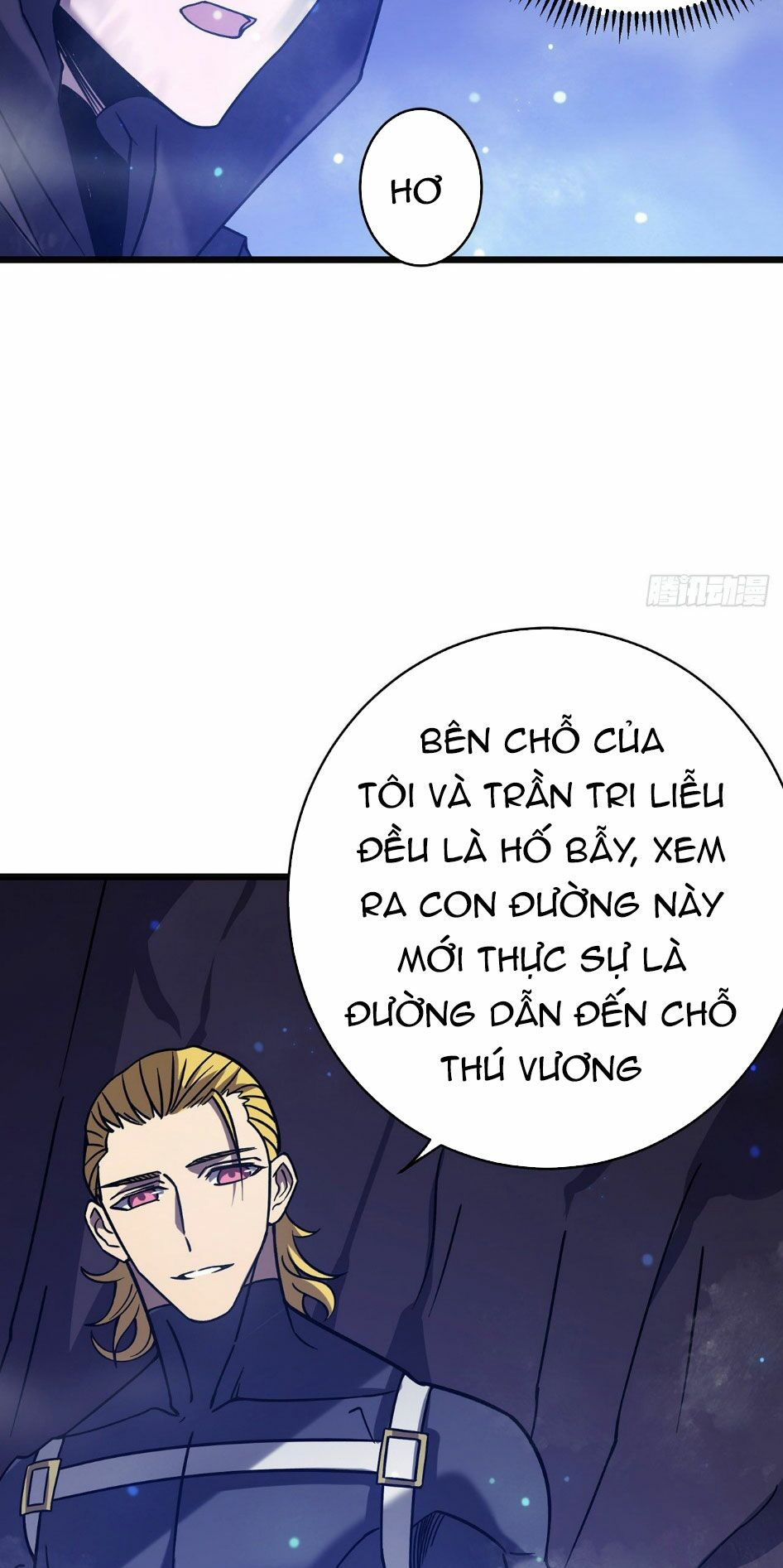 sát thần chi lộ tại dị giới chapter 21 28
