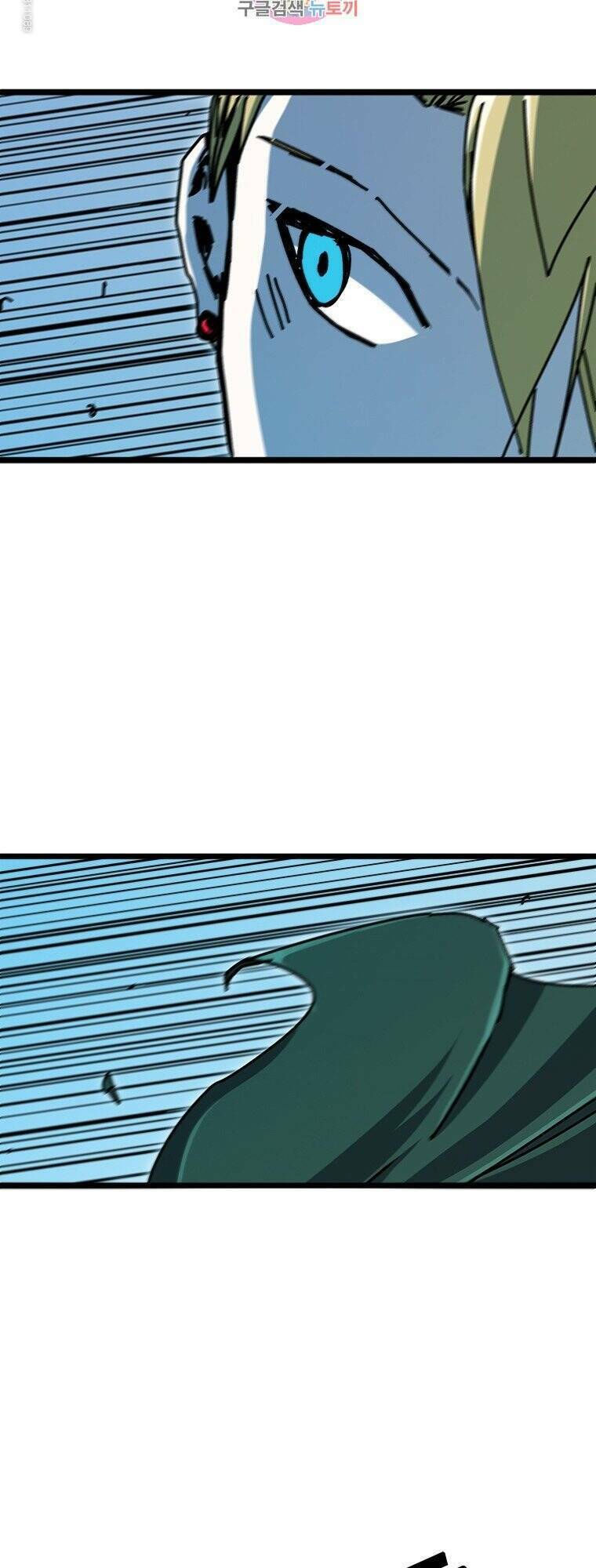 người chơi lỗi chapter 58 3