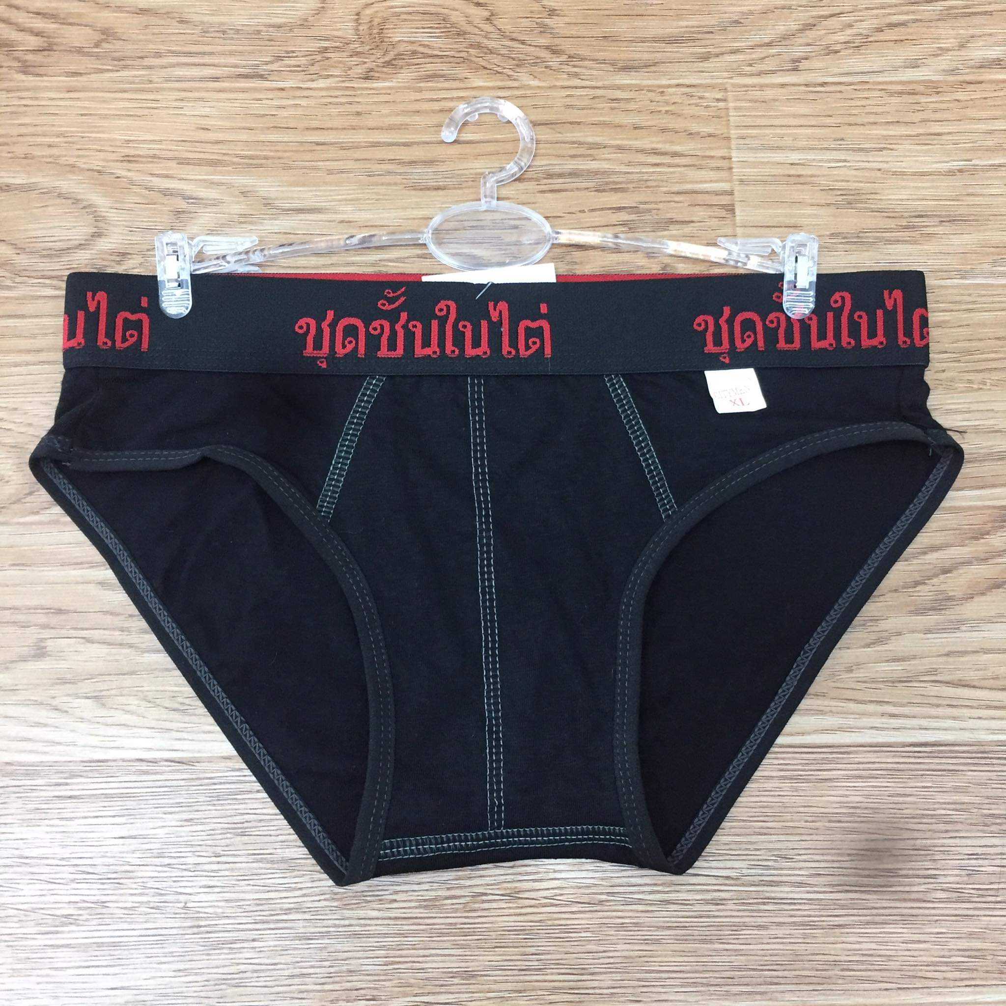 Quần Lót Nam cao cấp | quần xì nam | quần sịp nam cotton co giãn 4 chiều