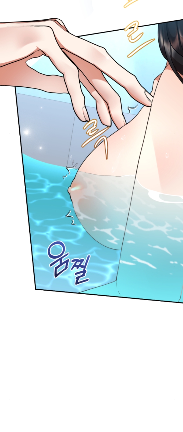 [18+] dũng sĩ vị tha chapter 19.1 7