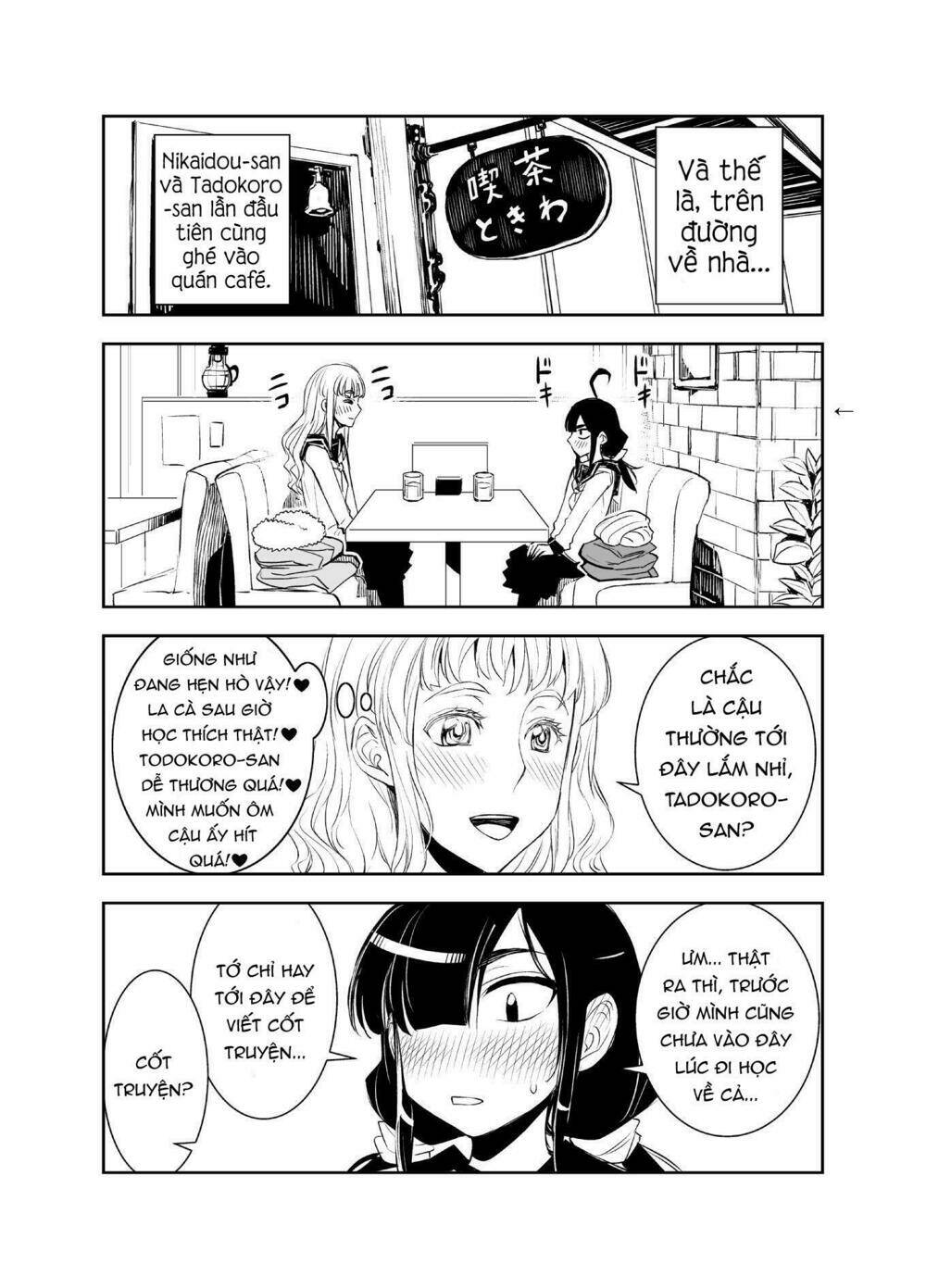 tadokoro-san chapter 11 5