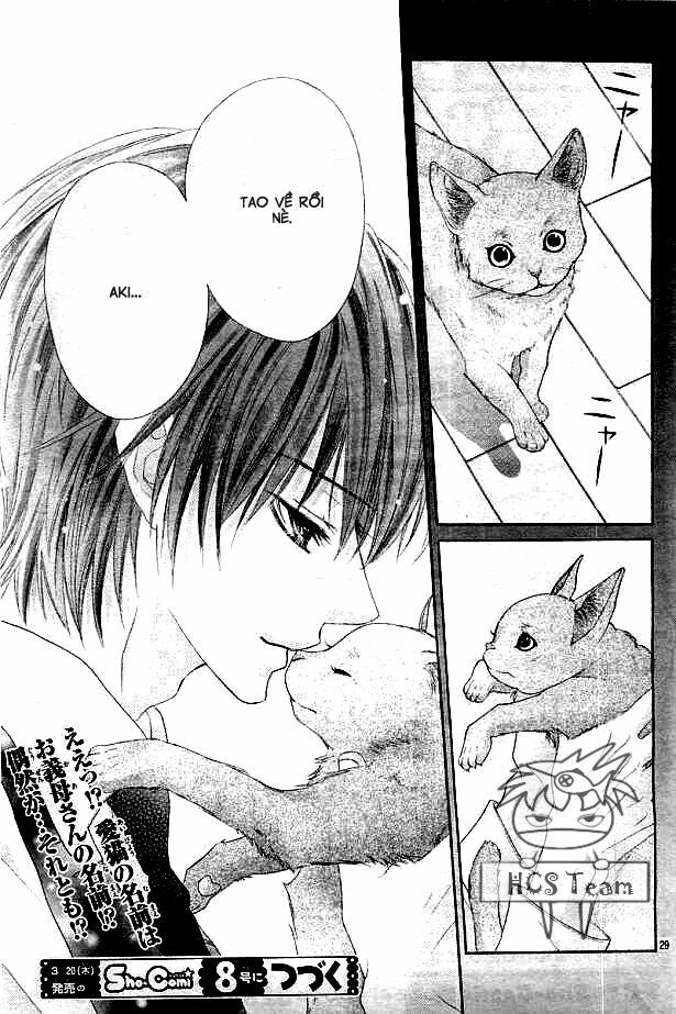 seifuku de vanilla kiss chapter 3 30