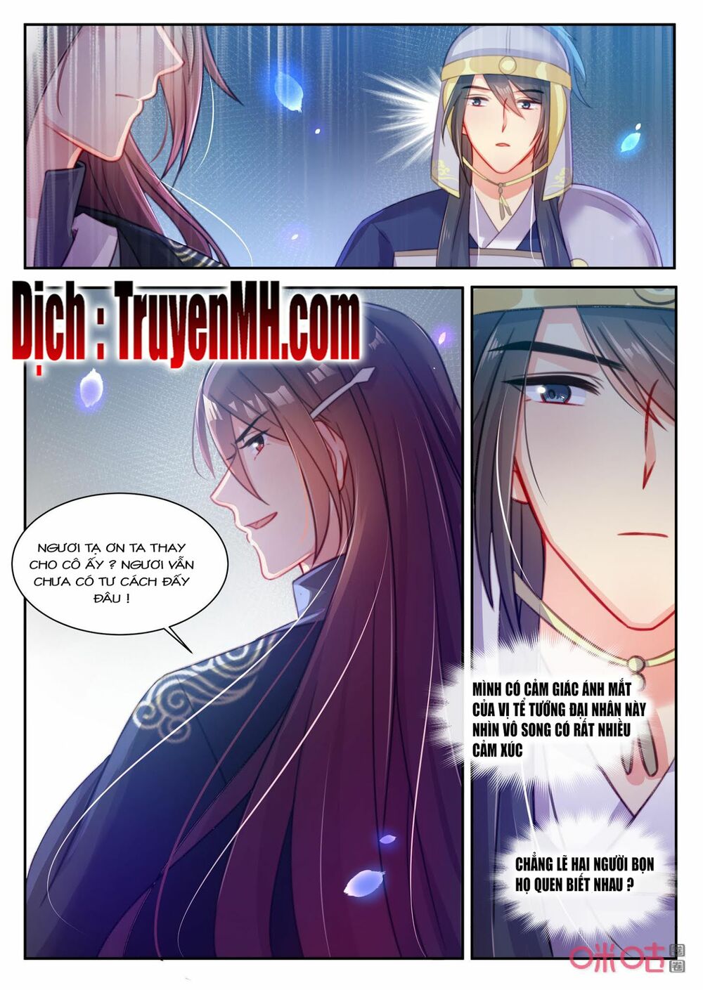 thần y tiểu thiếp của tà quân chapter 42 7