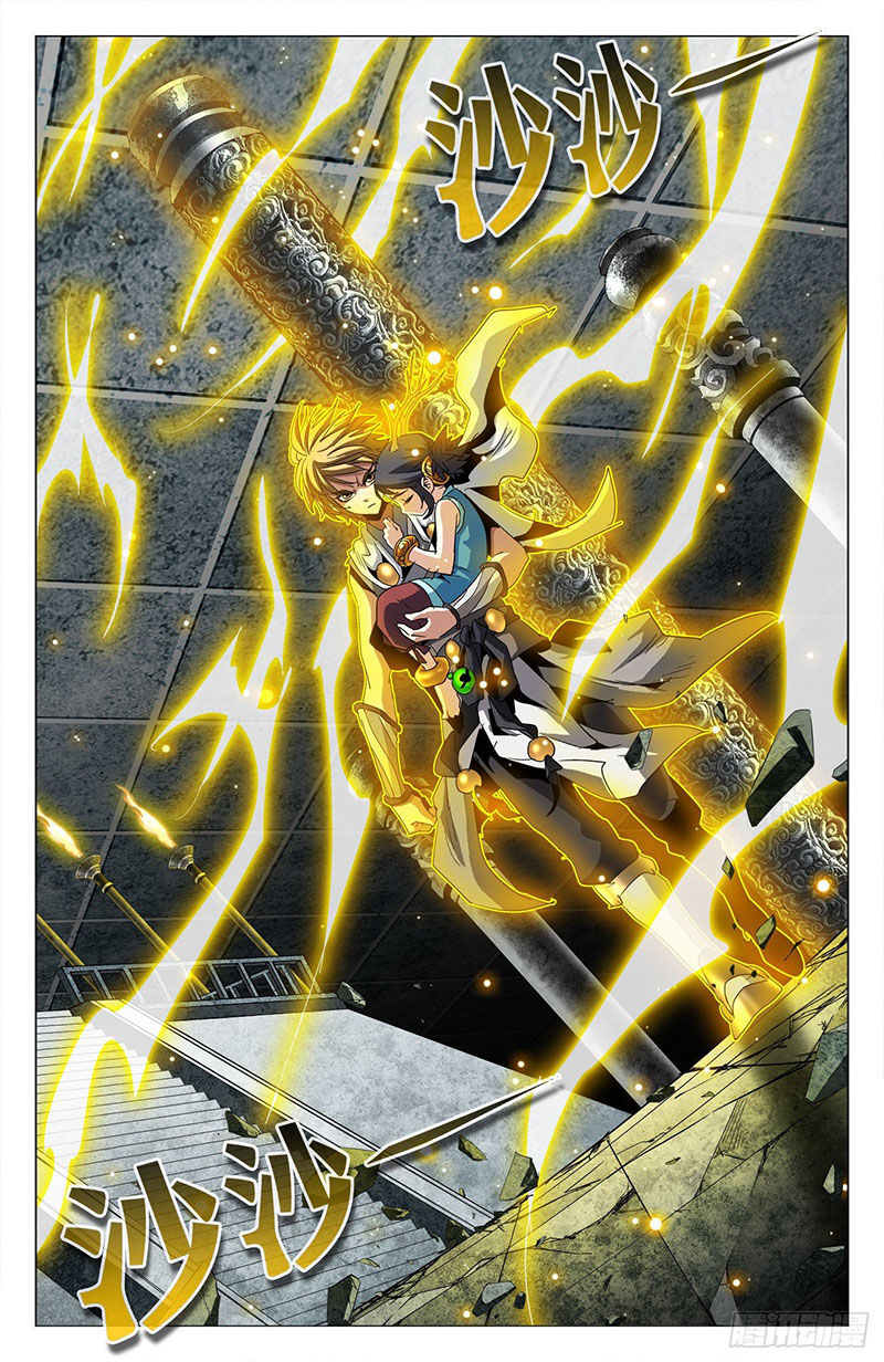 thương khung bảng chi vạn thú quy nguyên chapter 72 6