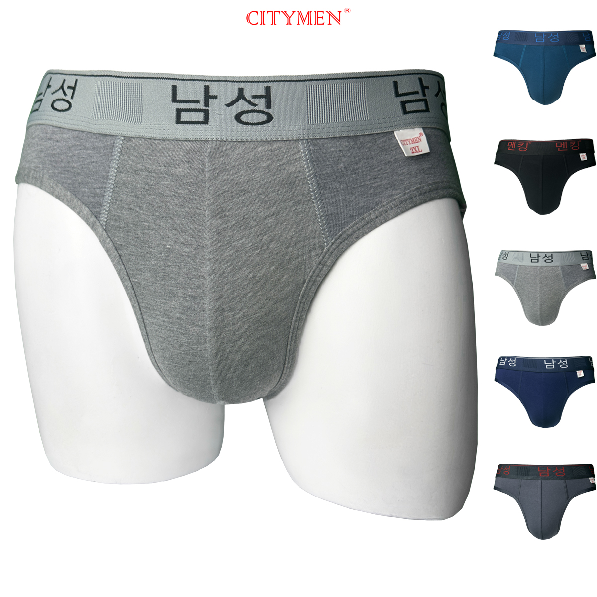 Quần Lót Nam vải cotton co giãn 4 chiều lưng Hàn Quốc hiệu CITYMEN cao cấp, sịp nam - LMTK-HANAC