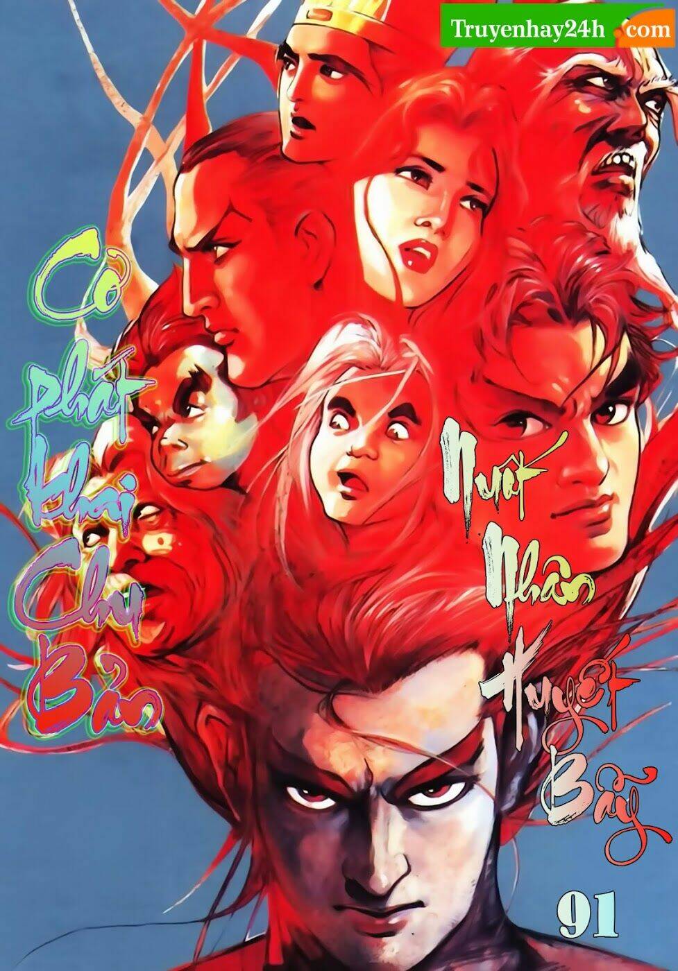 thiên tử truyền kỳ 1 - cơ phát khai chu bản chapter 91 1