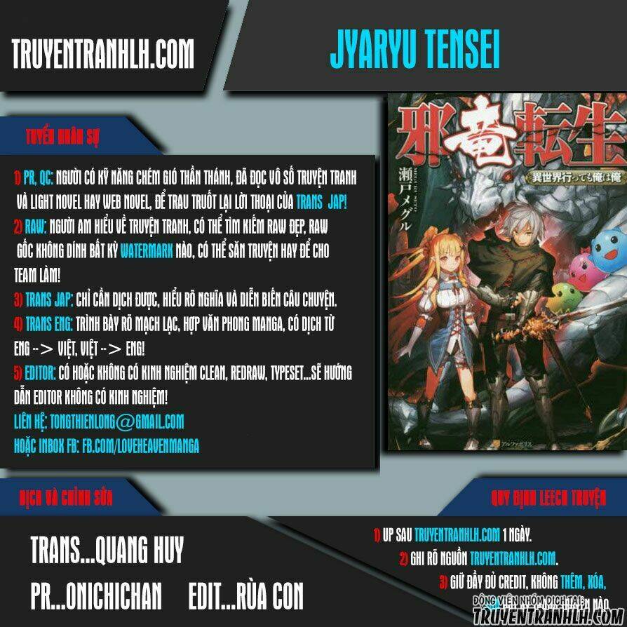 jyaryu tensei - tà long tái sinh chapter 8 1