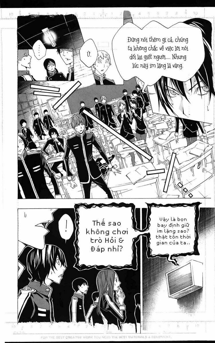 họa sĩ truyện tranh chapter 116 9