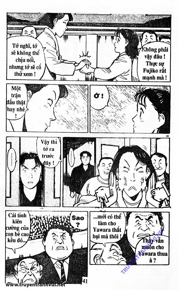 yawara chapter 205 17