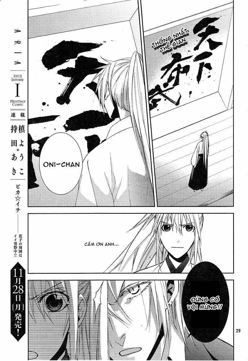 sengoku blood chapter 6 27