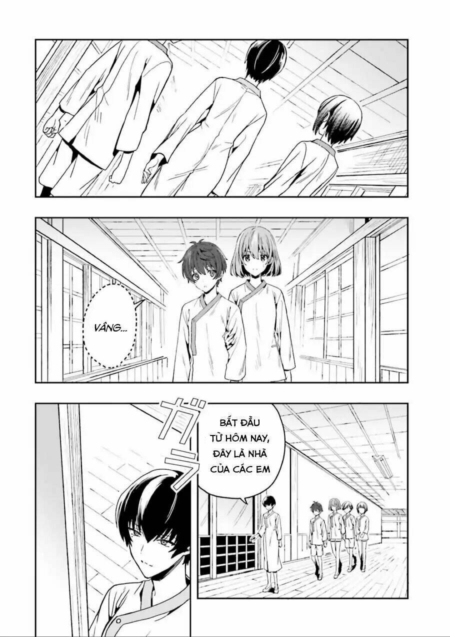 midarana kakyou ni su kuu mono chapter 1 54