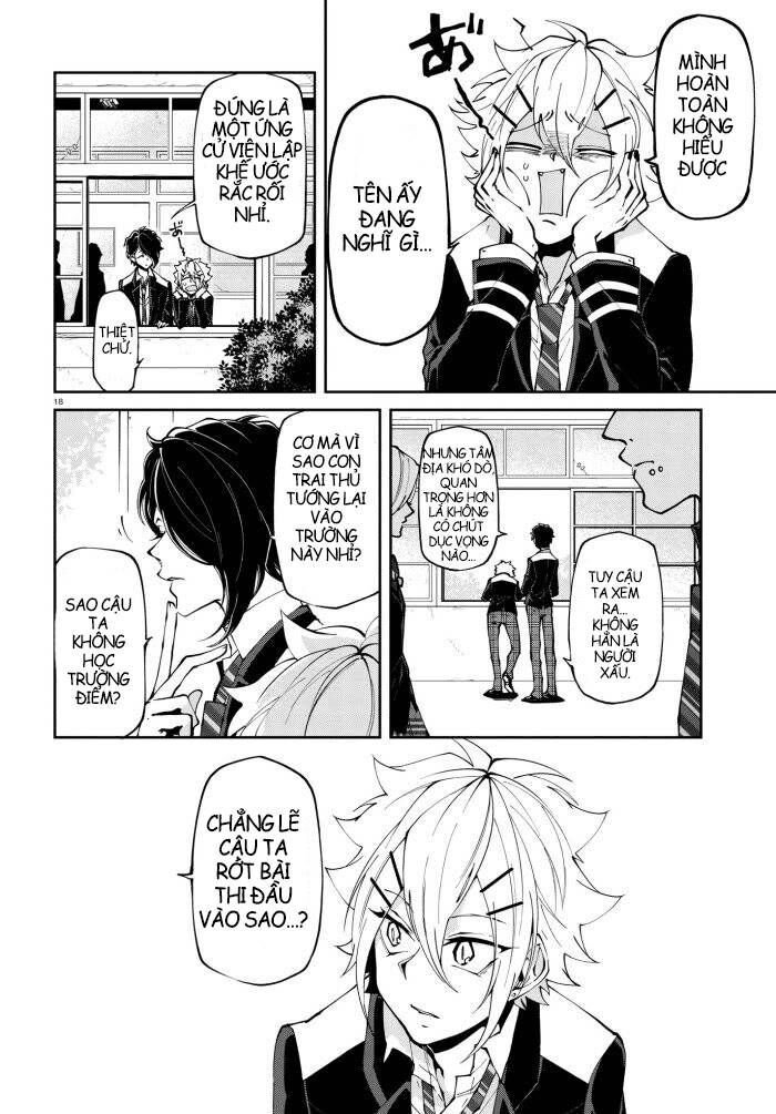 devil desires!! chapter 2.5 6