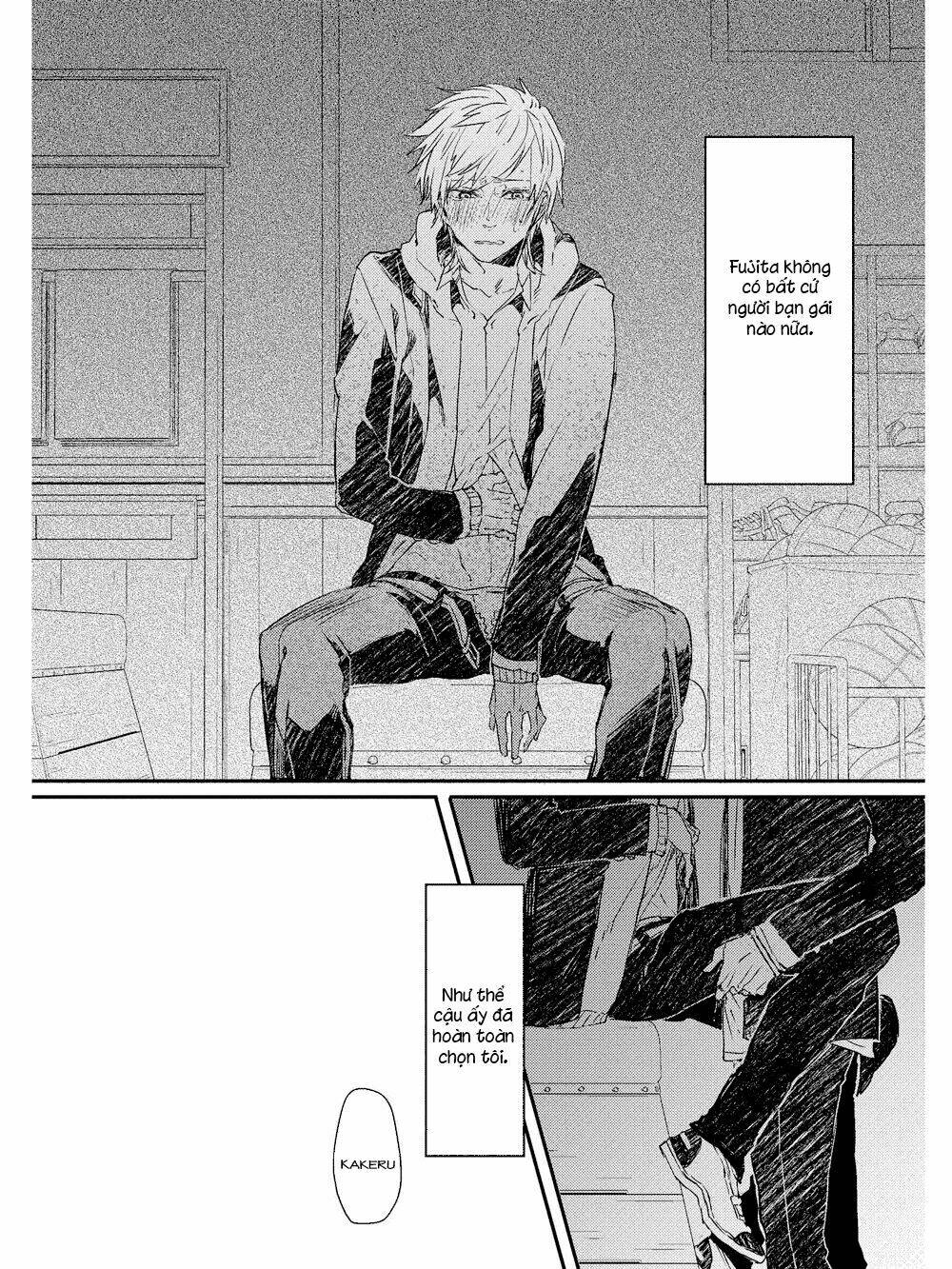 oko-sama box chapter 2 6