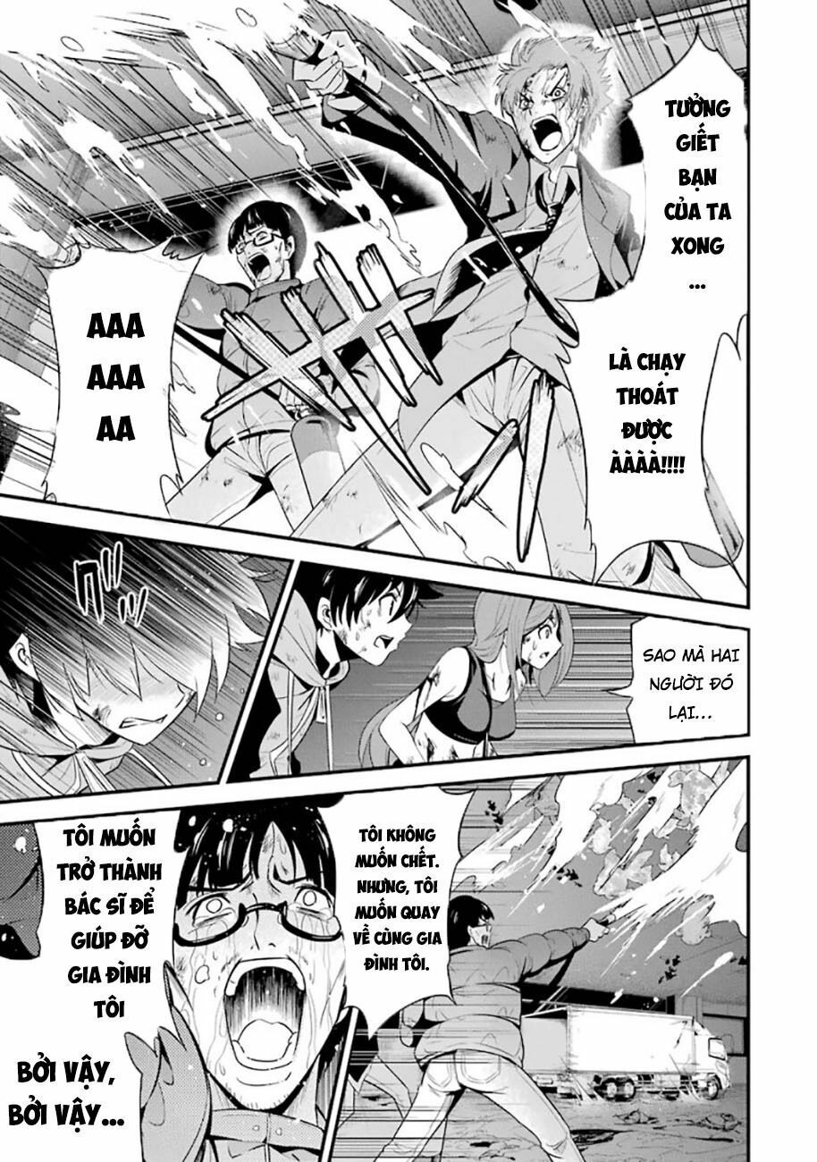 shibuya kingyo chapter 19.1 21