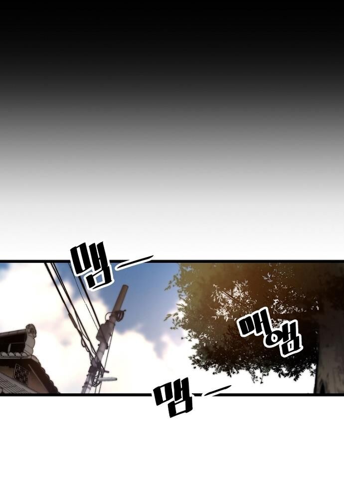 sự trở lại của huyền thoại chapter 4 11