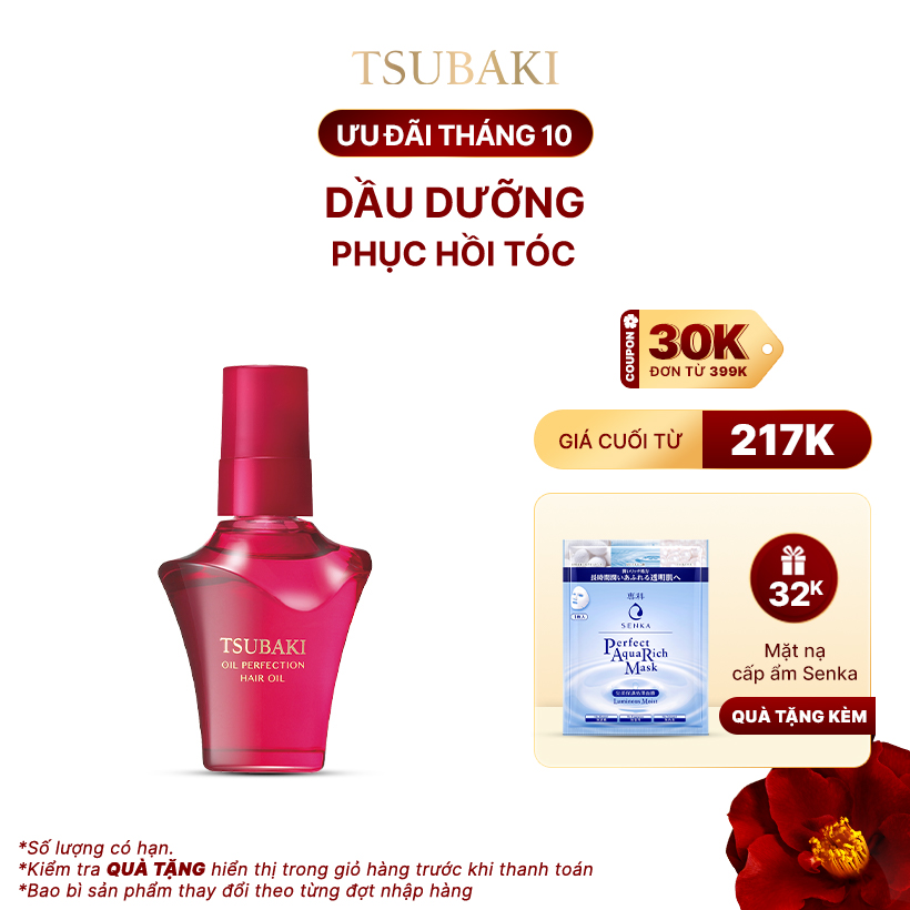 Dầu dưỡng tóc Phục hồi hư tổn 50mL - TSUBAKI OIL PERFECTION HAIR OIL 50ML