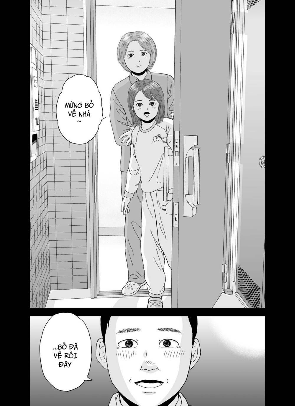 hi-posi chapter 26 17