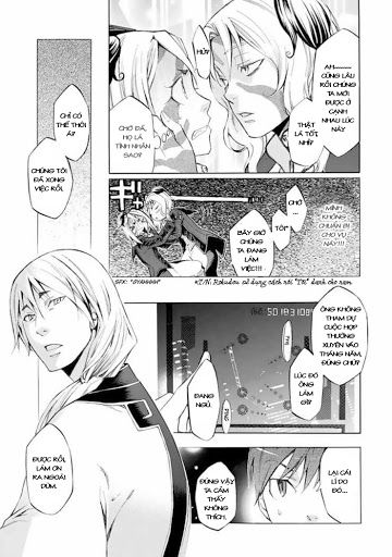 aphorism chapter 23 17