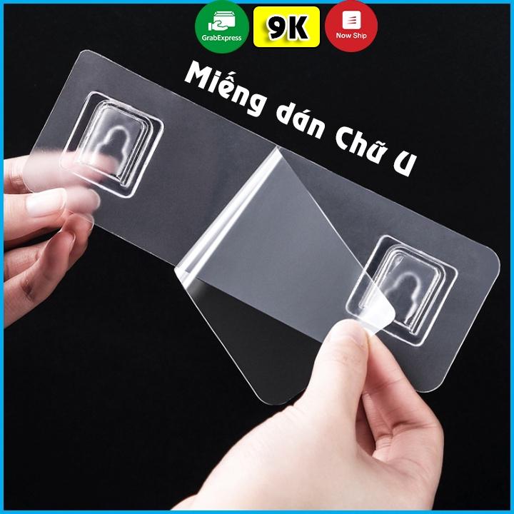 Miếng Dán Thay Thế Kệ Dán Tường Nhà Tắm, Nhà Bếp, Khay Xà Bông Hình Chữ U Đa Năng