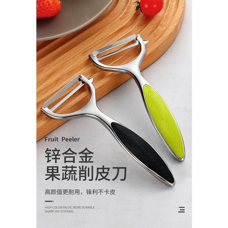 Fruit and Vegetable Peeler, Kitchen Accessories, Stainless Steel Sharp Fruit and Vegetable Peeler ,Kitchen Gadget Super