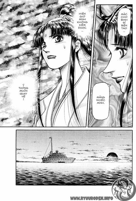 chú bé rồng - ryuuroden chapter 39 19