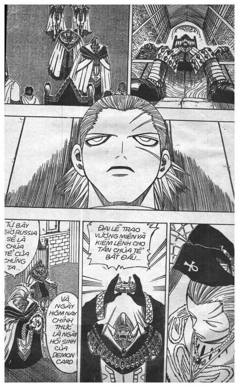 rave master (scan) chapter 12 61