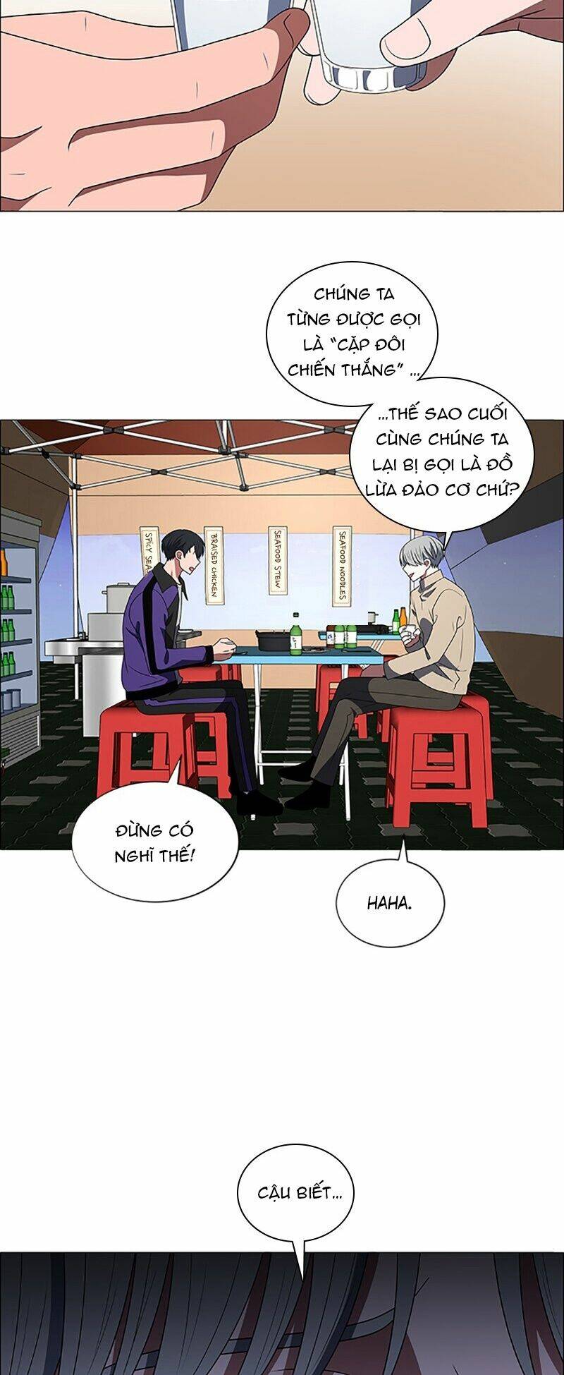 no scope chapter 101 52