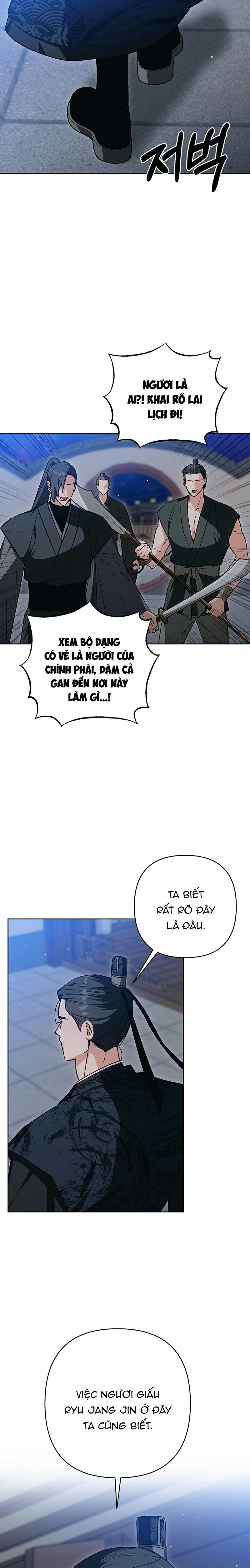 đệ tử ở thế giới khác đã bắt cóc ta chapter 16 22