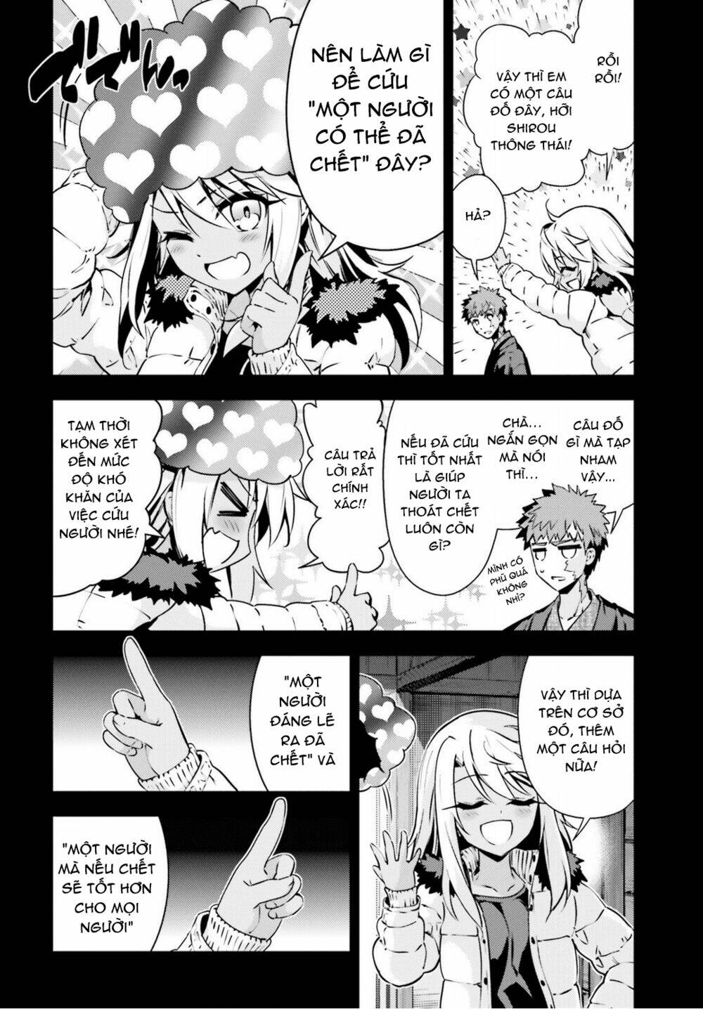 fate/kaleid liner prisma illya drei! chapter 47.2 8