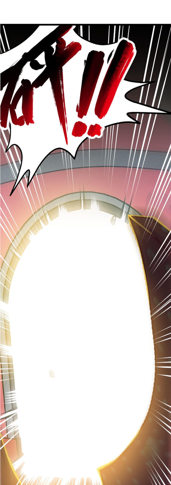 thánh võ tinh thần chapter 3.5 16