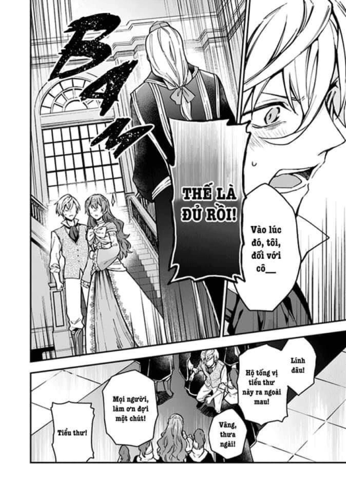 làm ơn đừng gọi tôi là nữ hoàng chapter 6 12