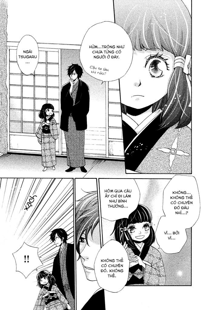 meiji hiiro kitan chapter 12 8