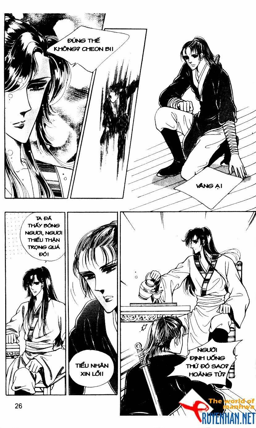 the sexy simpleton chapter 3 29