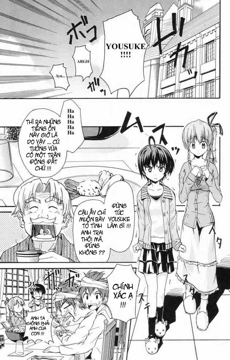 ayu mayu chapter 2 7