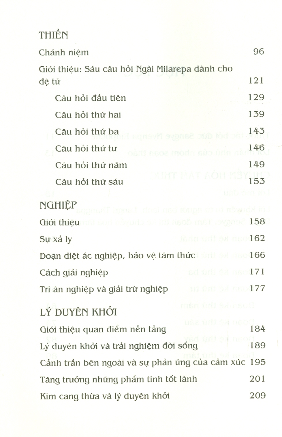 Tinh Hoa Đường Đạo