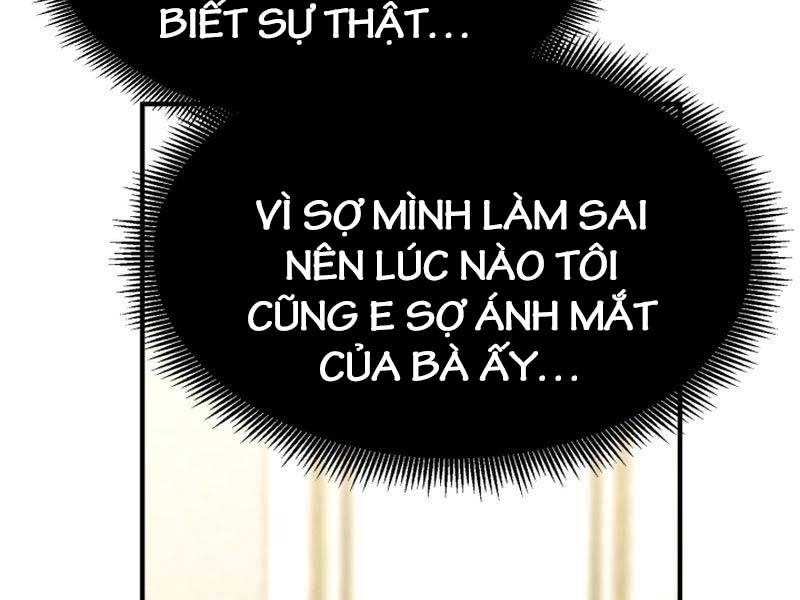 Bản Chất Của Chuyển Sinh Chapter 76 - Trang 113