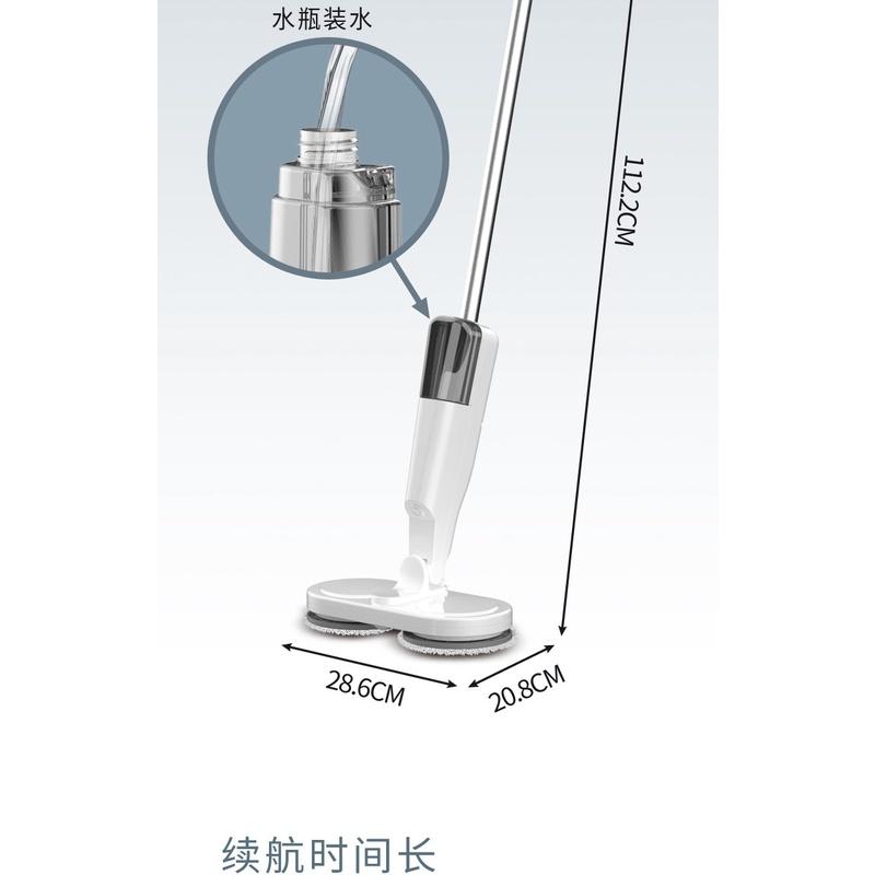 Cây lau nhà có bình nước thông minh tự động không chạm tay Mopping Cleaner pin sạc ️ FREESHIP ️