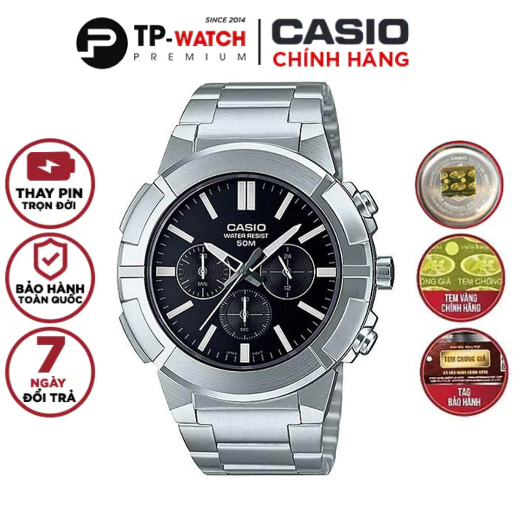 Đồng Hồ Nam Dây Thép Casio MTP-E500D-1AVDF | MTP-E500D-1A