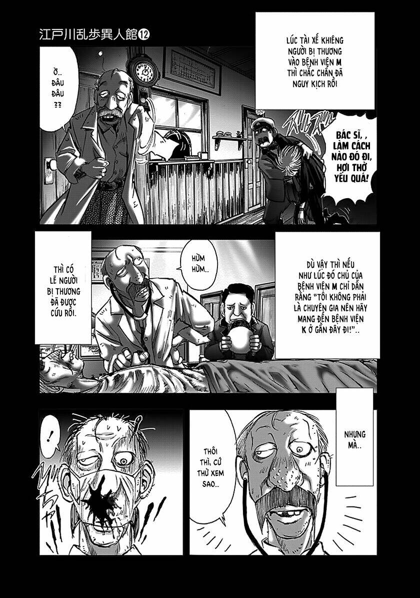 edogawa ranpo ijinkan chapter 79 22