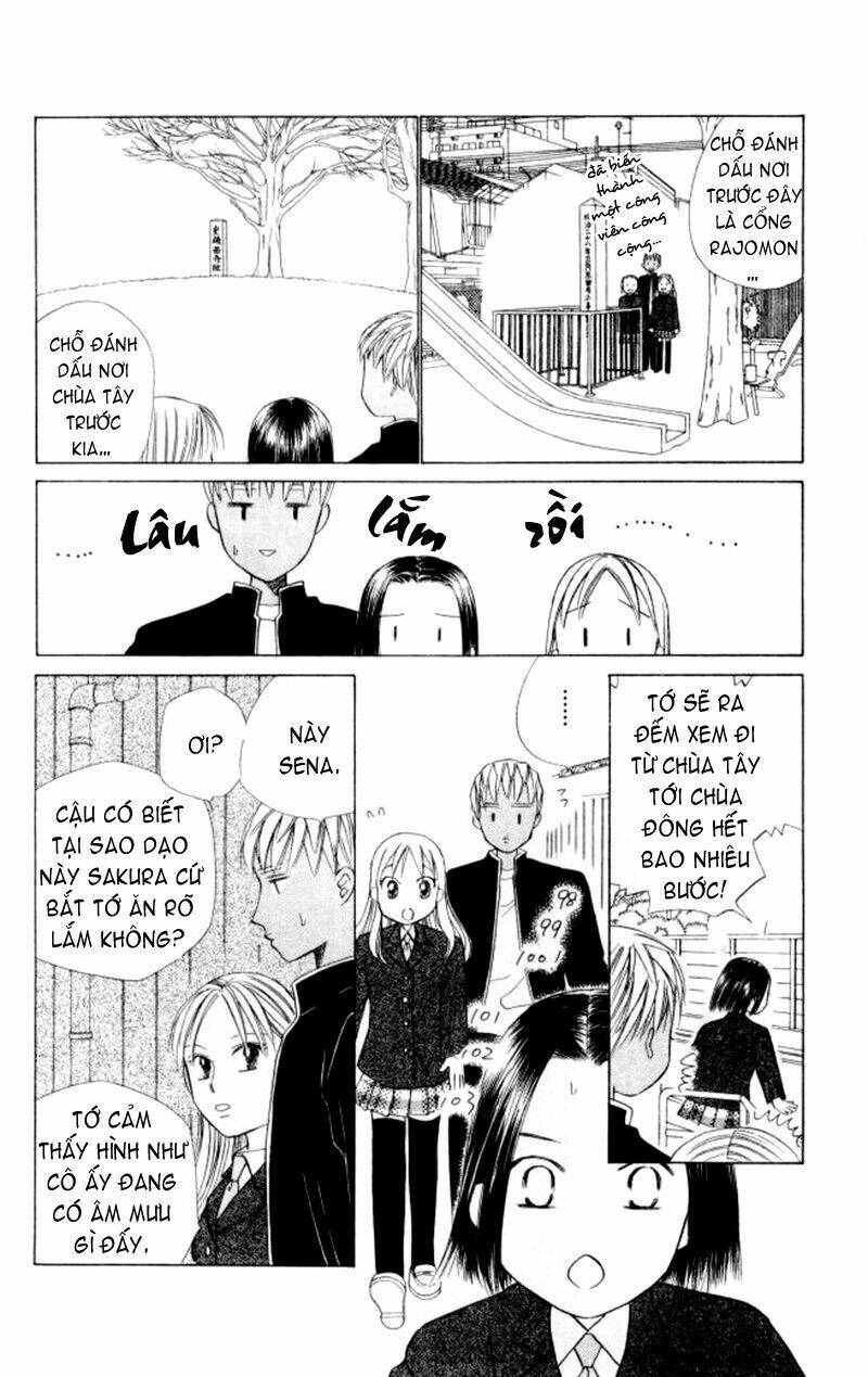 kare kano hajimemashita chapter 46 29