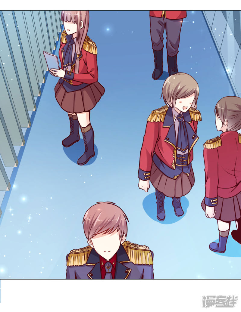 đế quốc tinh tế đệ nhất sủng hôn. chapter 9 9