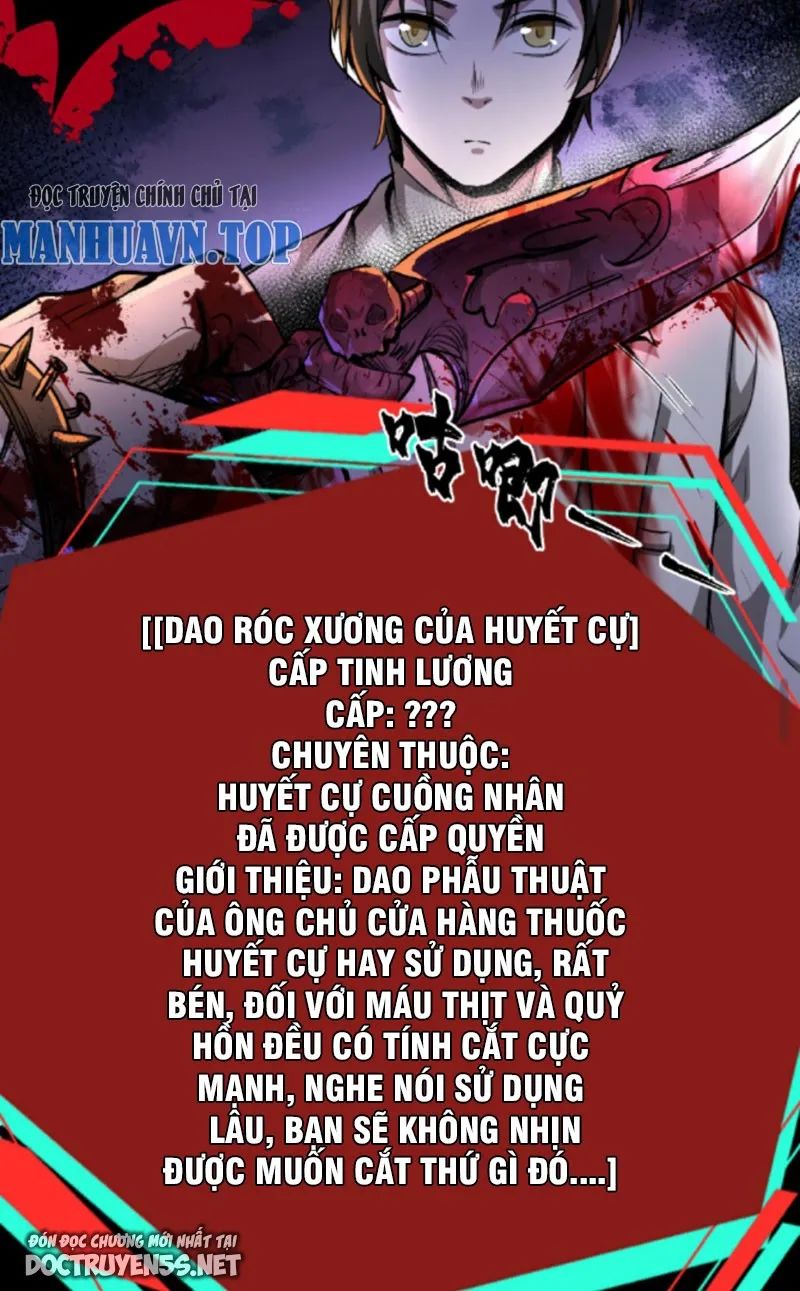 quỷ dị dược tề sư: bệnh nhân của ta đều là kinh khủng chapter 2 14