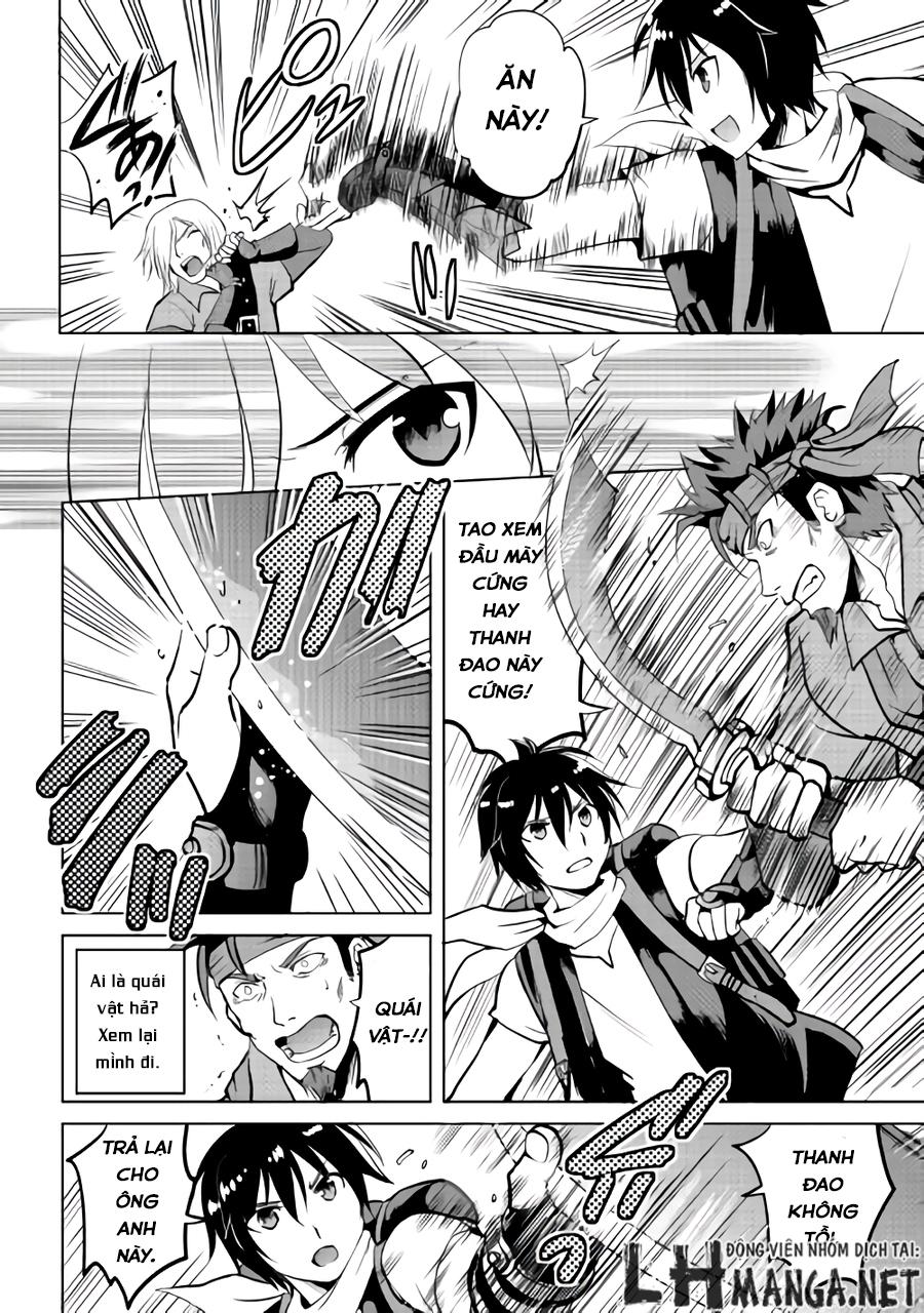 maken no daydreamer chapter 4 19