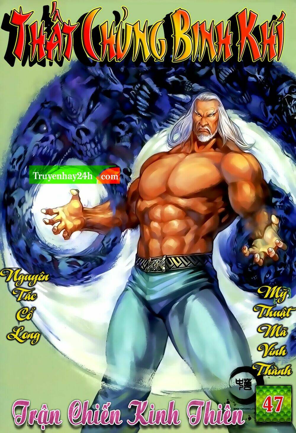 thất chủng vũ khí chapter 47 1