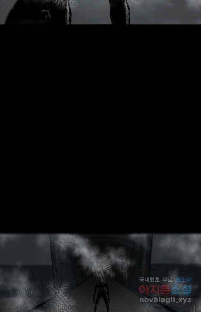 mật mã mê cung chapter 64 66